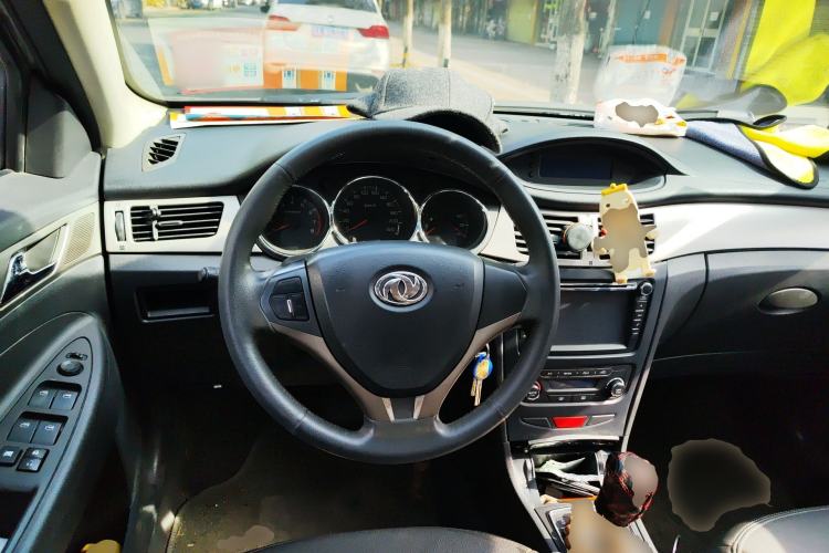 Used Dongfeng Aeolus H30 2012 1.6L Automatic Prestige Model Steering Wheel