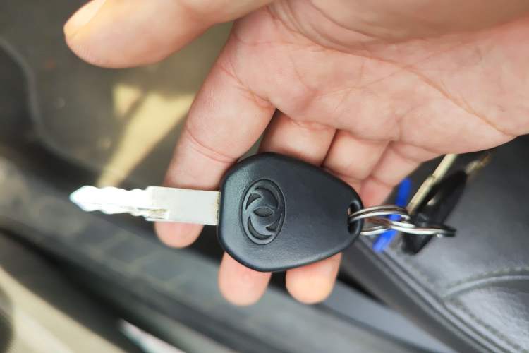 Used Dongfeng Aeolus H30 2012 1.6L Automatic Prestige Model Vehicle Key