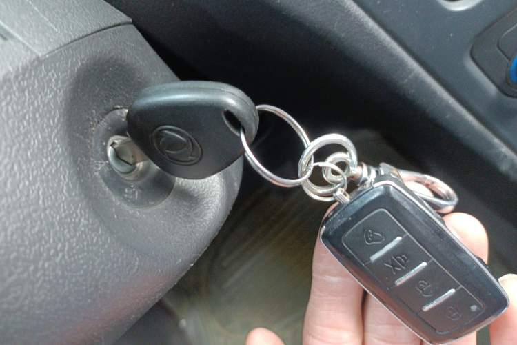 Used Dongfeng Aeolus H30 2012 CROSS 1.6L Manual Zunyi Model Vehicle Key