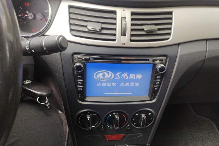 Used Dongfeng Aeolus H30 2012 CROSS 1.6L Automatic Zunyi Model Audio And AC Panel