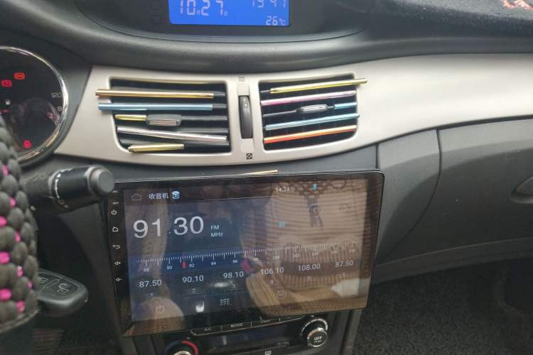 Used Dongfeng Aeolus H30 2012 CROSS 1.6L Manual Zunyi Model Audio And AC Panel