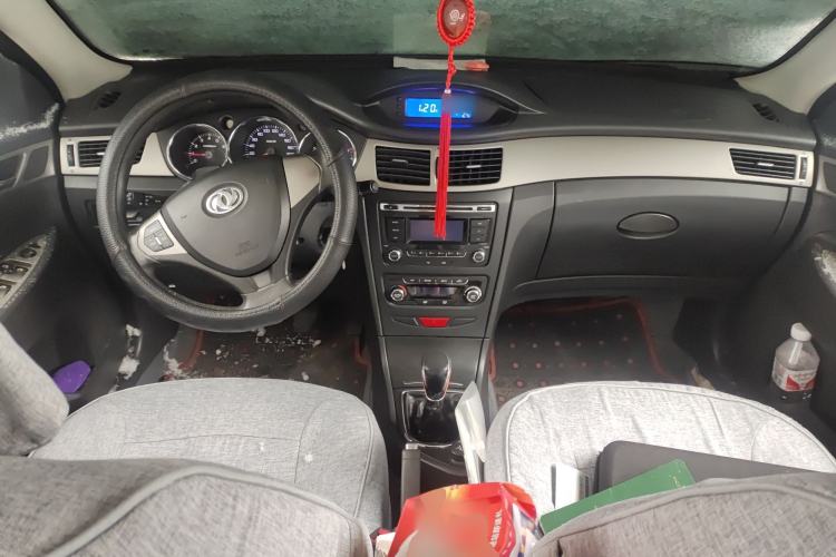 Used Dongfeng Aeolus H30 2012 CROSS 1.6L Manual Zunyi Model Center Console