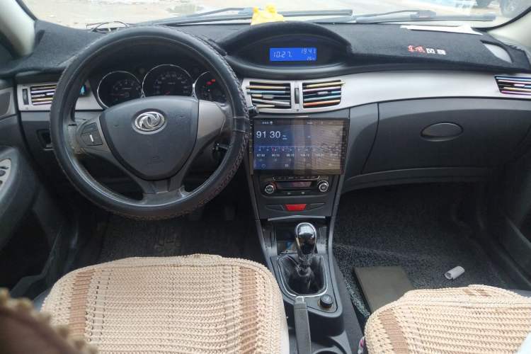 Used Dongfeng Aeolus H30 2012 CROSS 1.6L Manual Zunyi Model Center Console