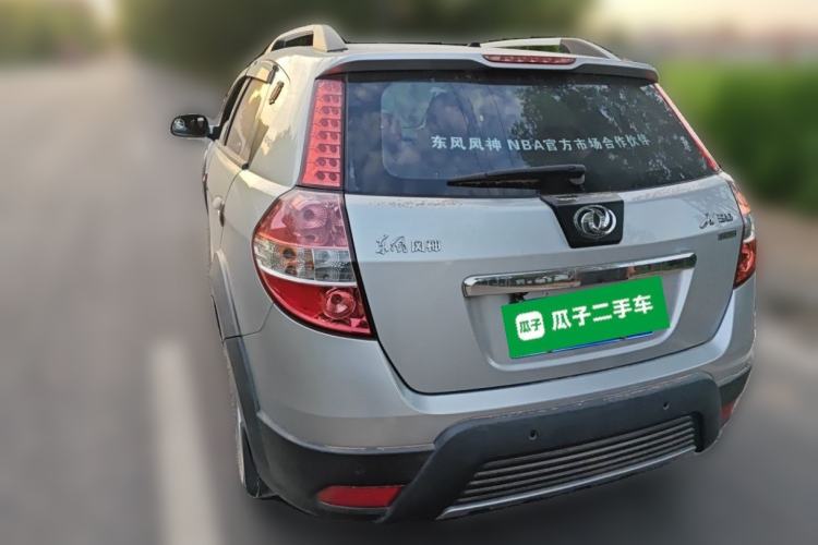 Used Dongfeng Aeolus H30 2012 CROSS 1.6L Manual Luxury Model Rear Left 45 Deg