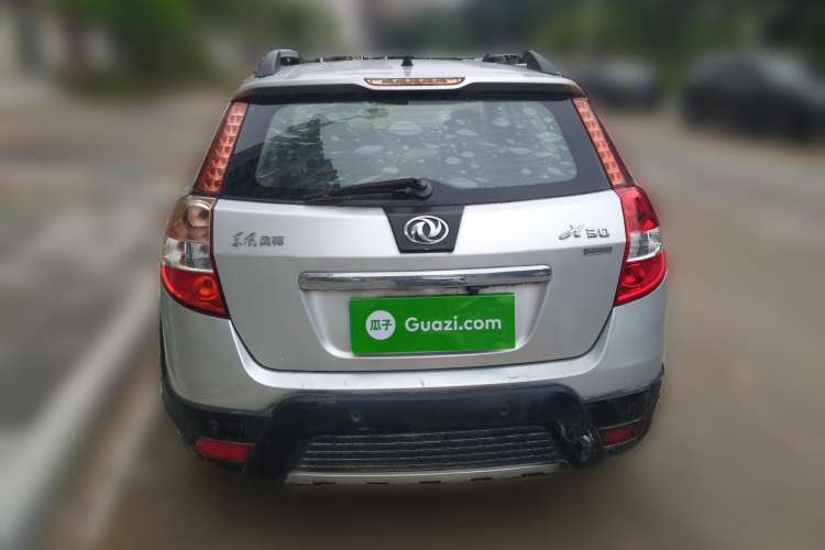Used Dongfeng Aeolus H30 2012 CROSS 1.6L Manual Zunyi Model Rear