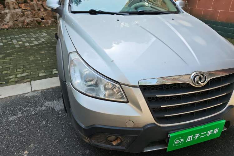 Used Dongfeng Aeolus H30 2012 CROSS 1.6L Manual Luxury Model Right Front Headlight