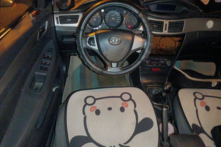 Used Dongfeng Aeolus H30 2012 CROSS 1.6L Manual Luxury Model Steering Wheel