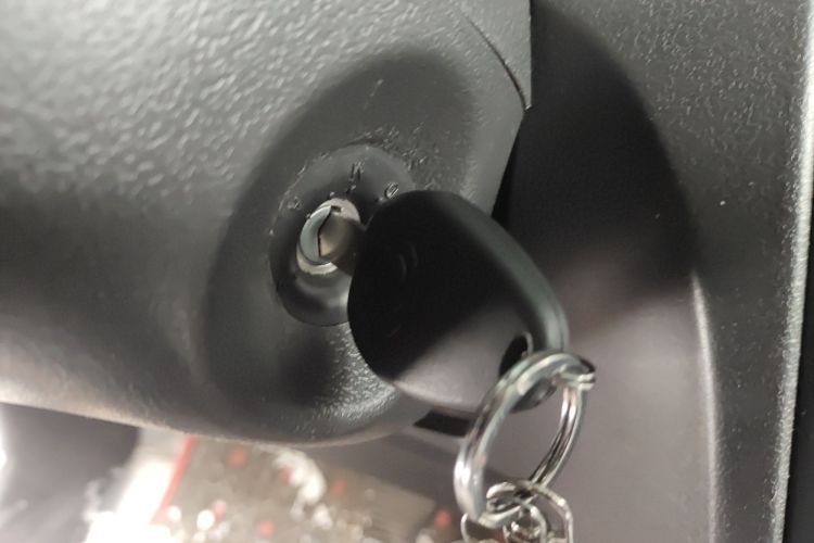 Used Dongfeng Aeolus H30 2012 CROSS 1.6L Manual Zunyi Model Vehicle Key