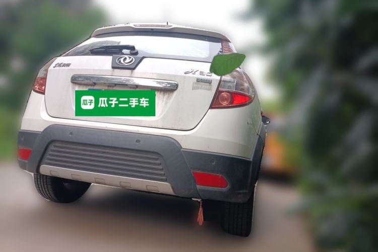 Used Dongfeng Aeolus H30 2012 CROSS 1.6L Manual Zunyi Model Rear Right 45 Deg
