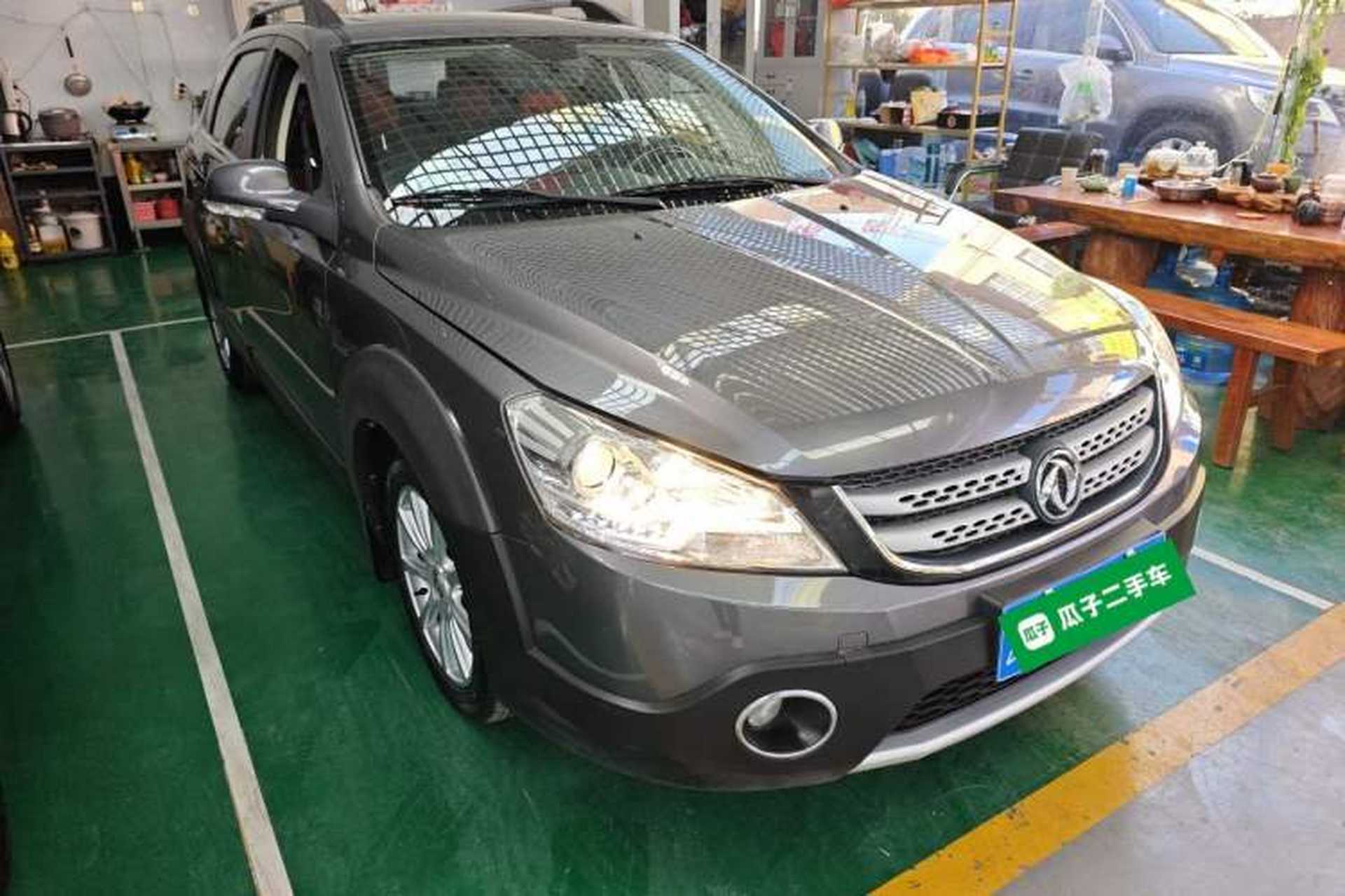 Used Dongfeng Aeolus H30 2013 CROSS 1.6L Manual Zunyi Model Front Right 45 Deg