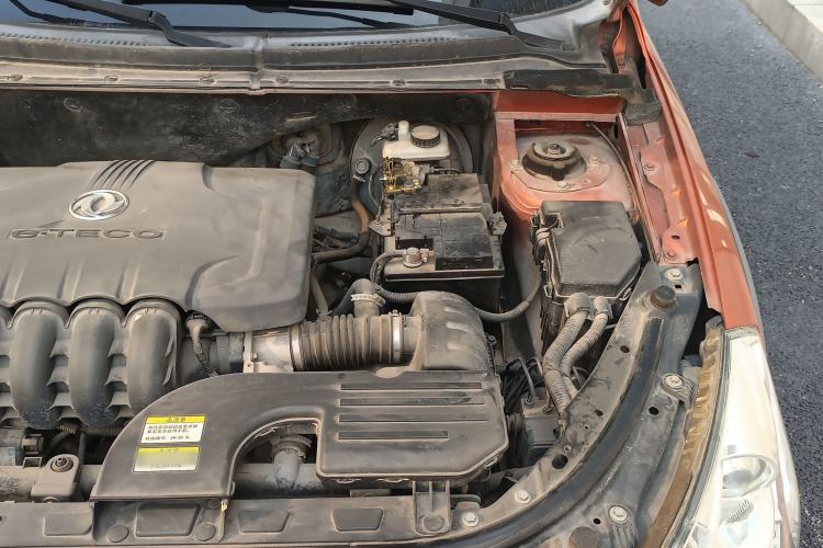 Used Dongfeng Aeolus H30 2013 CROSS 1.5L Manual Luxury Model Engine Bay Left