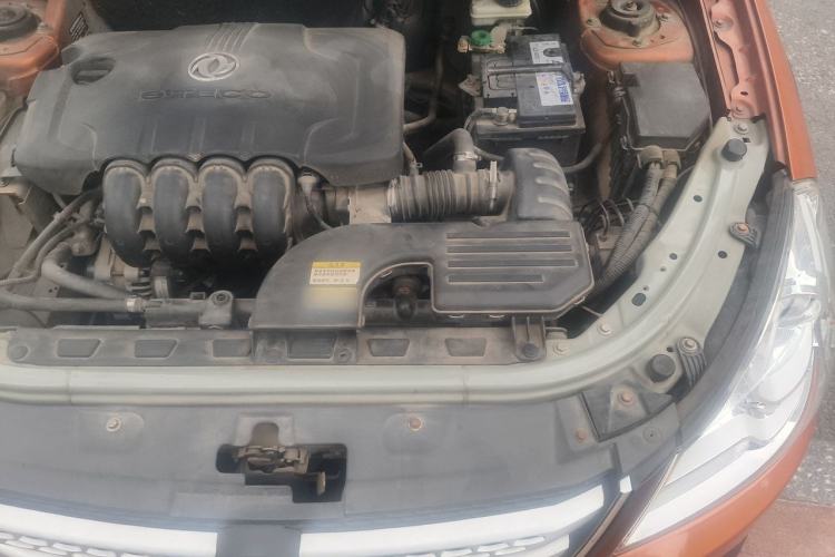 Used Dongfeng Aeolus H30 2013 CROSS 1.5L Automatic Luxury Model Engine Bay Left