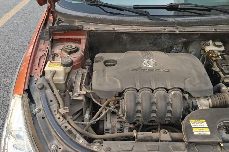 Used Dongfeng Aeolus H30 2013 CROSS 1.5L Manual Luxury Model Engine Bay Right