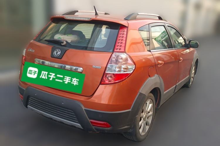 Used Dongfeng Aeolus H30 2013 CROSS 1.5L Manual Luxury Model Rear Right 45 Deg