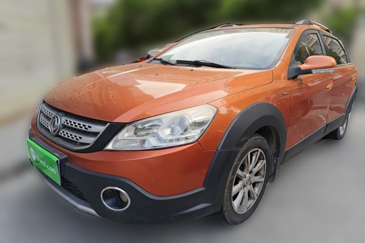 Used Dongfeng Aeolus H30 2013 CROSS 1.5L Automatic Zunyi Model Guazi used car, China used car export, Used car for sale, Used  cars, Cheapest cars for sale