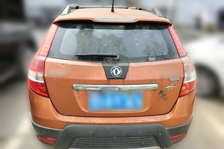 Used Dongfeng Aeolus H30 2013 CROSS 1.5L Manual Luxury Model Rear
