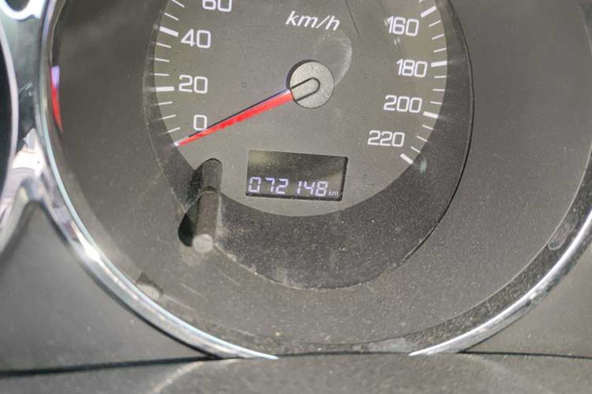 Used Dongfeng Aeolus H30 2013 CROSS 1.6L Manual Luxury Model Odometer Close Up