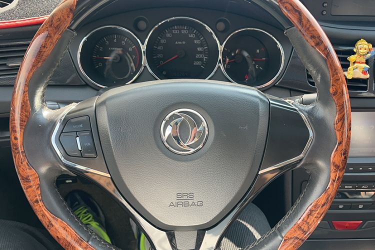 Used Dongfeng Aeolus H30 2013 CROSS 1.6L Manual Zunyi Model Odometer Close Up