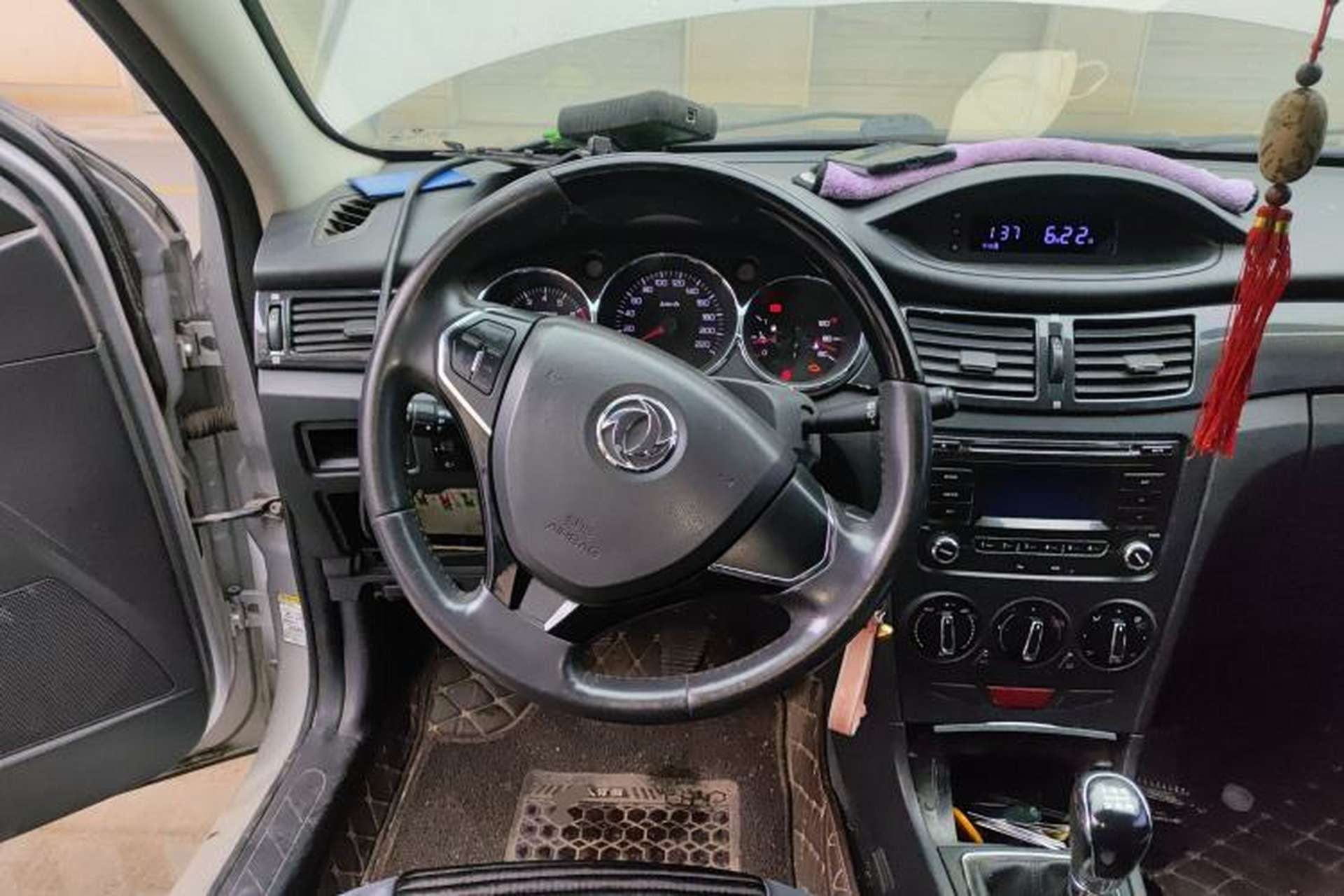 Used Dongfeng Aeolus H30 2013 CROSS 1.6L Manual Luxury Model Steering Wheel