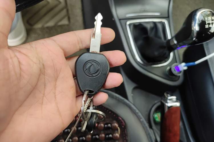 Used Dongfeng Aeolus H30 2013 CROSS 1.6L Manual Zunyi Model Vehicle Key