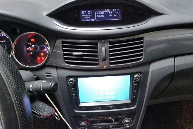 Used Dongfeng Aeolus H30 2013 CROSS 1.5L Automatic Zunyi Model Audio And AC Panel