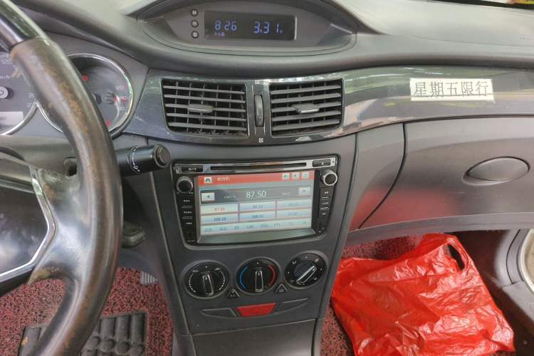 Used Dongfeng Aeolus H30 2013 CROSS 1.6L Manual Luxury Model Audio And AC Panel