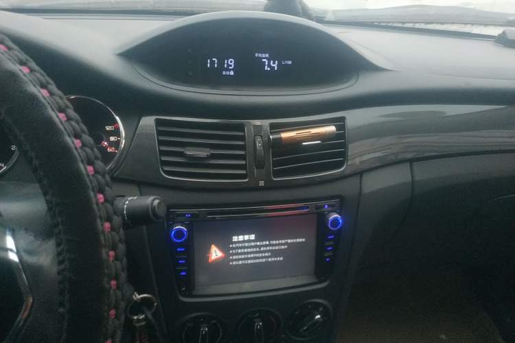 Used Dongfeng Aeolus H30 2013 CROSS 1.5L Automatic Luxury Model Audio And AC Panel