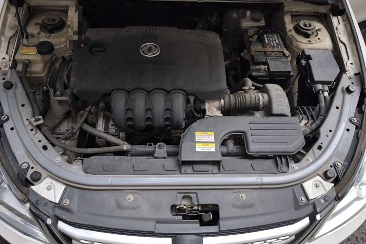 Used Dongfeng Aeolus H30 2013 CROSS 1.5L Automatic Zunyi Model Engine Bay