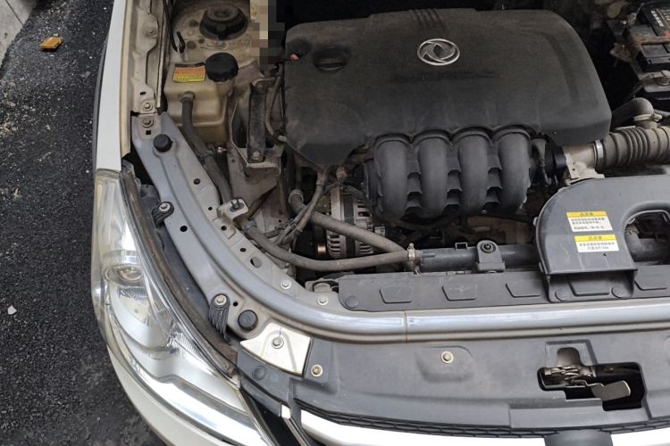 Used Dongfeng Aeolus H30 2013 CROSS 1.5L Automatic Zunyi Model Engine Bay Right