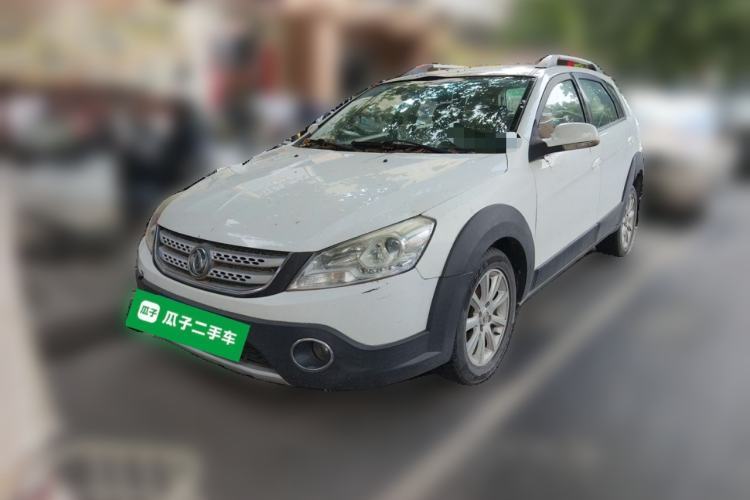 Used Dongfeng Aeolus H30 2013 CROSS 1.6L Manual Luxury Model Guazi used car, China used car export, Used car for sale, Used  cars, Cheapest cars for sale