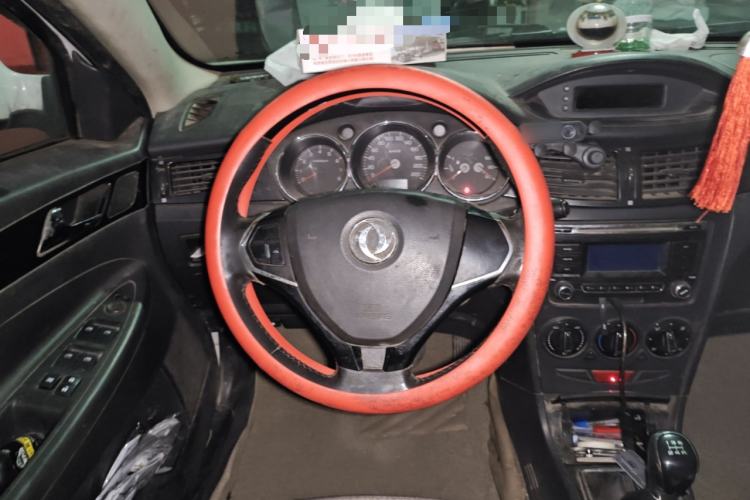 Used Dongfeng Aeolus H30 2013 CROSS 1.6L Manual Luxury Model Steering Wheel