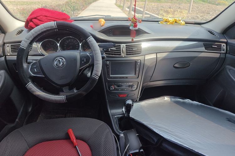 Used Dongfeng Aeolus H30 2013 CROSS 1.5L Manual Zunyi Model Center Console