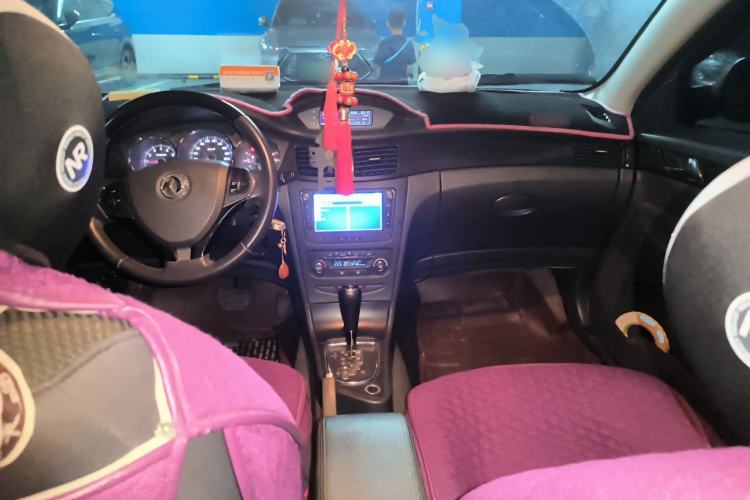 Used Dongfeng Aeolus H30 2013 CROSS 1.5L Automatic Zunyi Model Center Console