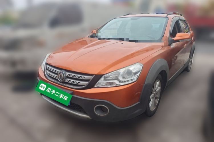 Used Dongfeng Aeolus H30 2013 CROSS 1.5L Automatic Zunyi Model Guazi used car, China used car export, Used car for sale, Used  cars, Cheapest cars for sale