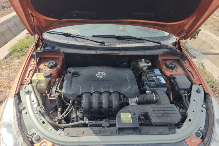 Used Dongfeng Aeolus H30 2013 CROSS 1.5L Manual Zunyi Model Engine Bay