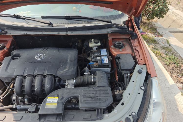 Used Dongfeng Aeolus H30 2013 CROSS 1.5L Manual Zunyi Model Engine Bay Left