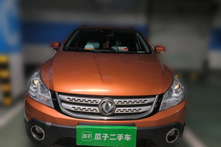 Used Dongfeng Aeolus H30 2013 CROSS 1.5L Automatic Zunyi Model Front