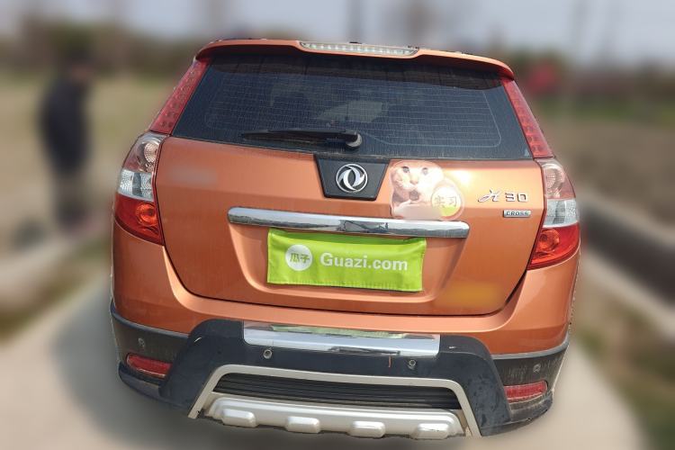 Used Dongfeng Aeolus H30 2013 CROSS 1.5L Manual Zunyi Model Rear