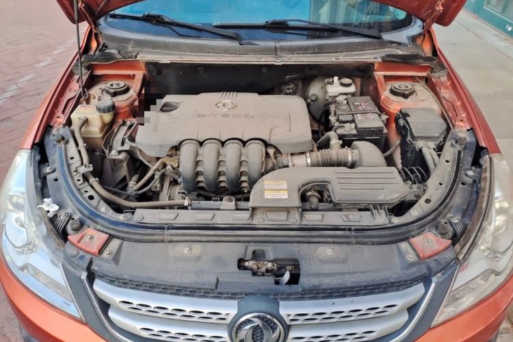 Used Dongfeng Aeolus H30 2014 CROSS 1.5L Manual Gratitude Edition Engine Bay