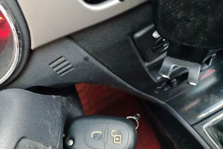 Used Dongfeng Aeolus H30 2014 CROSS 1.5L Manual Gratitude Edition Vehicle Key