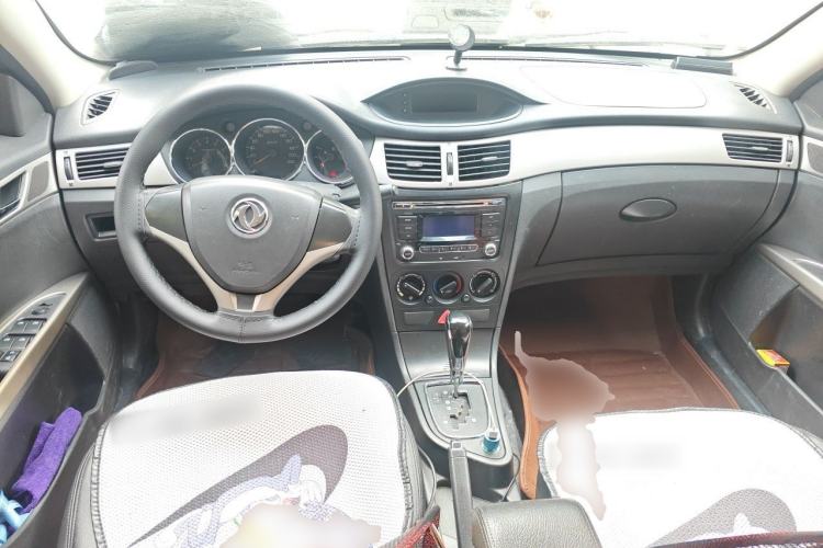 Used Dongfeng Aeolus H30 2014 CROSS 1.5L Automatic Value Edition Center Console