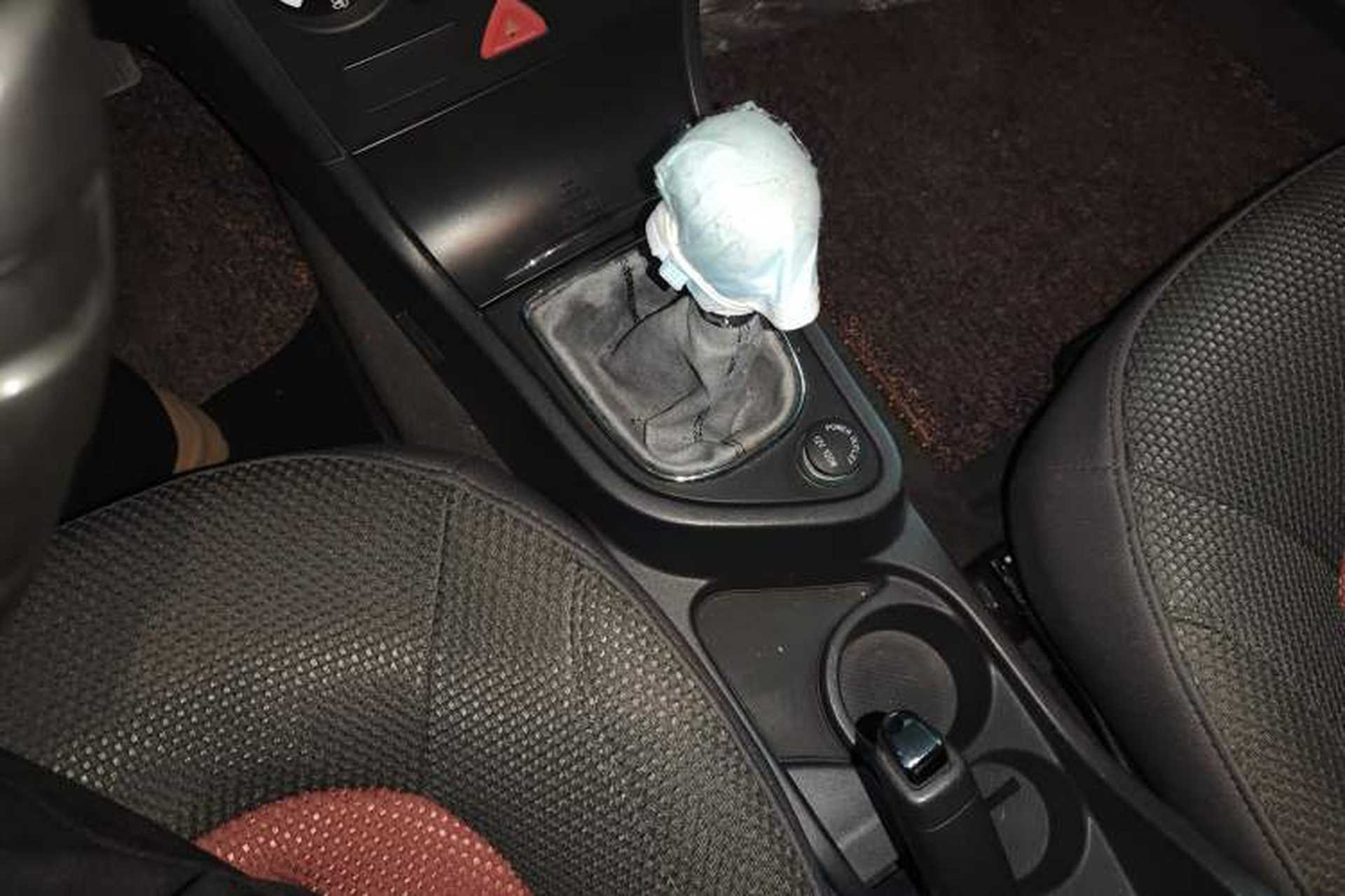 Used Dongfeng Aeolus H30 2014 CROSS 1.5L Manual Gratitude Edition Gear Lever
