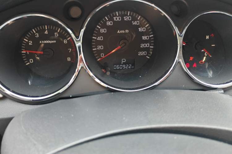 Used Dongfeng Aeolus H30 2014 CROSS 1.5L Automatic Value Edition Odometer Close Up