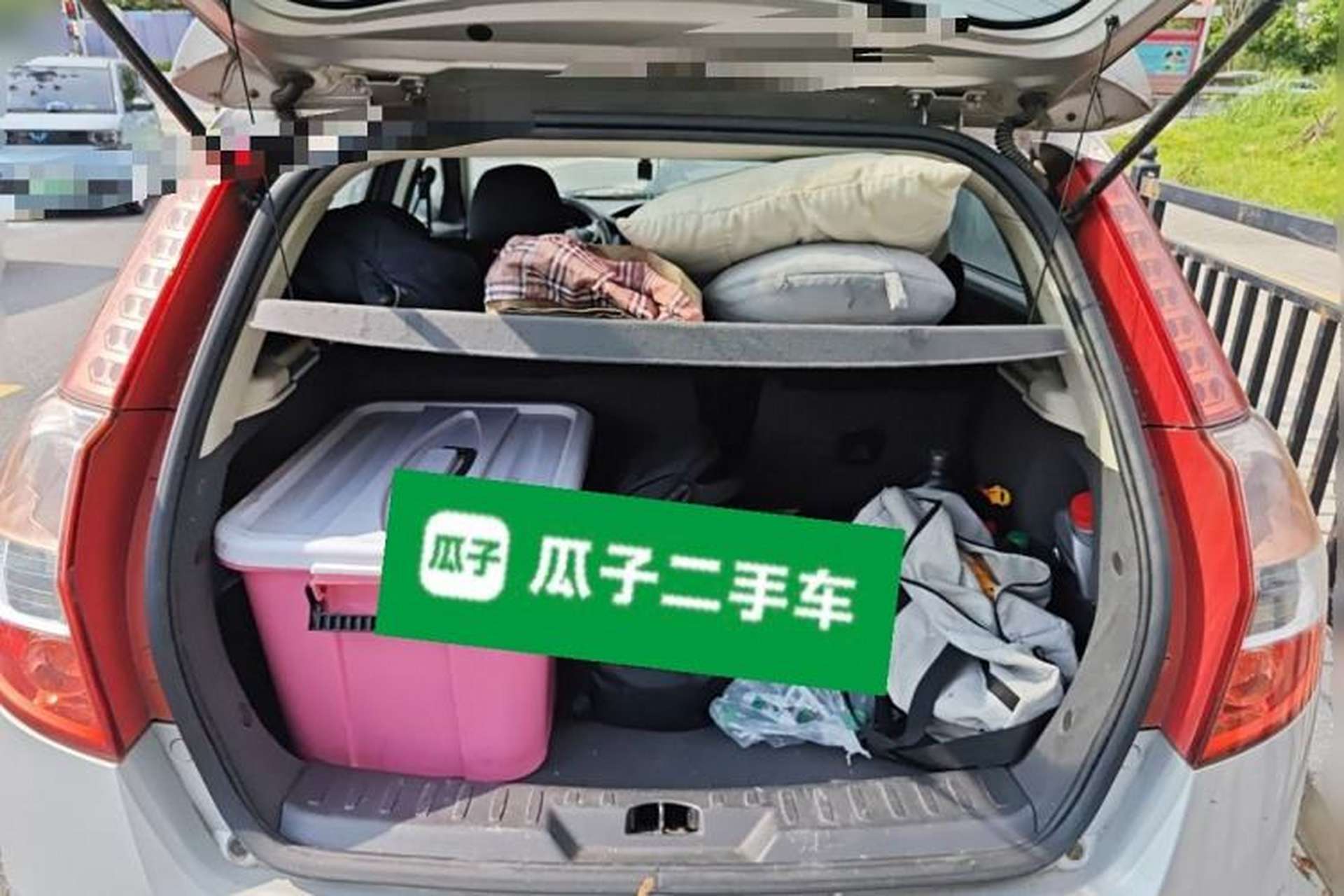 Used Dongfeng Aeolus H30 2014 CROSS 1.5L Automatic Luxury Model Trunk