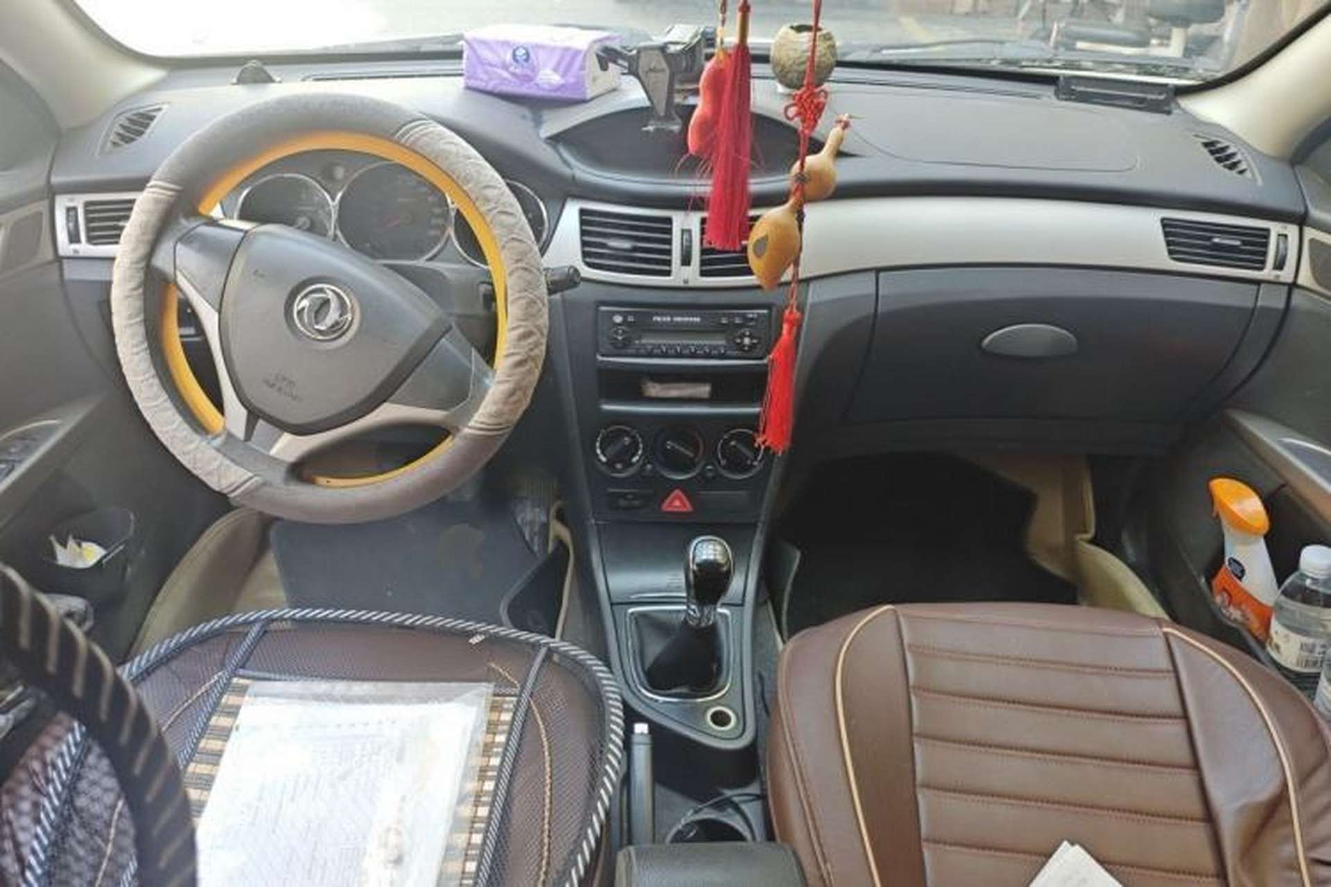 Used Dongfeng Aeolus H30 2014 CROSS 1.5L Manual Smart Drive Gratitude Edition Center Console