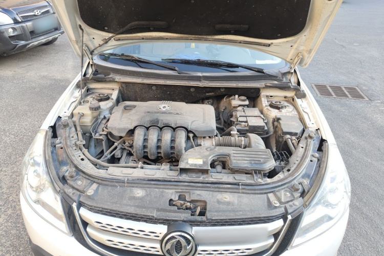 Used Dongfeng Aeolus H30 2014 CROSS 1.5L Automatic Value Edition Engine Bay