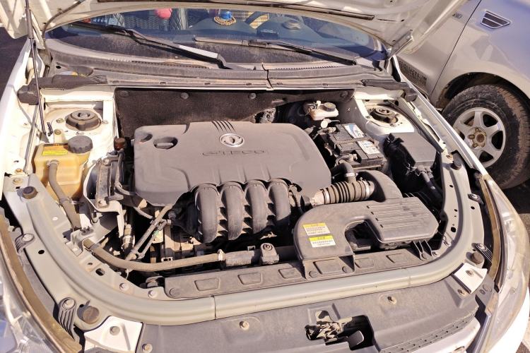 Used Dongfeng Aeolus H30 2014 CROSS 1.5L Manual Gratitude Edition Engine Bay