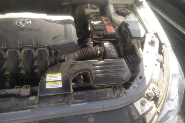 Used Dongfeng Aeolus H30 2014 CROSS 1.5L Manual Smart Drive Gratitude Edition Engine Bay Left
