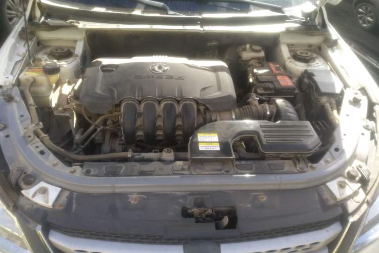 Used Dongfeng Aeolus H30 2014 CROSS 1.5L Manual Smart Drive Gratitude Edition Engine Bay