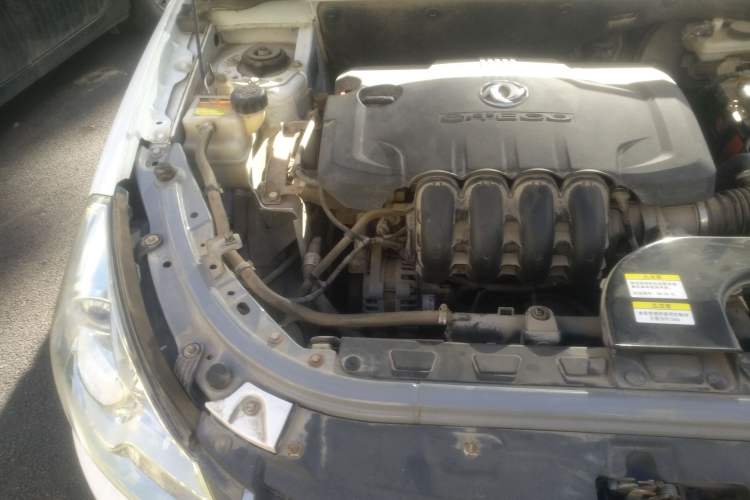 Used Dongfeng Aeolus H30 2014 CROSS 1.5L Manual Smart Drive Gratitude Edition Engine Bay Right